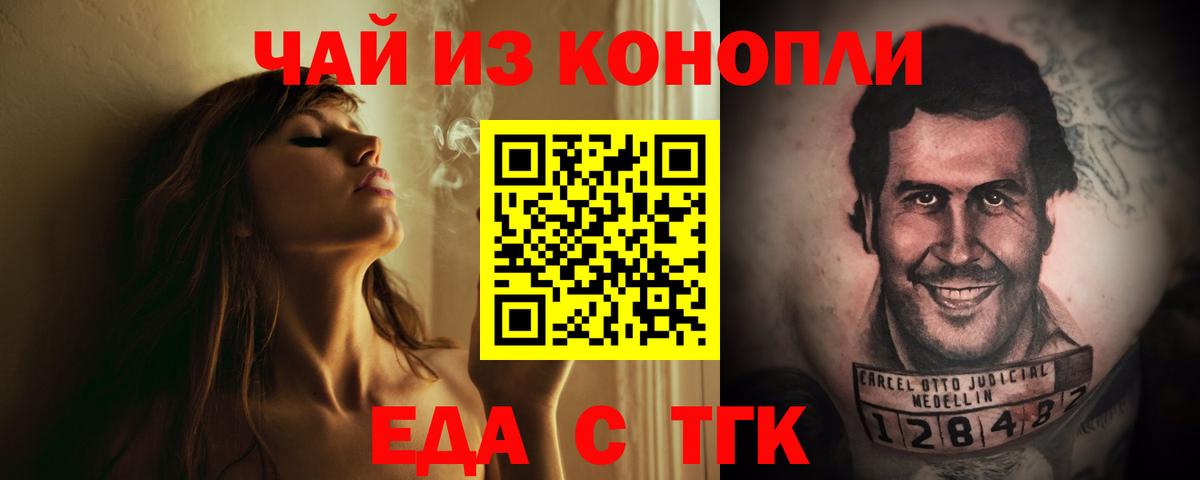 Псилоцибиновые грибы Кизляр