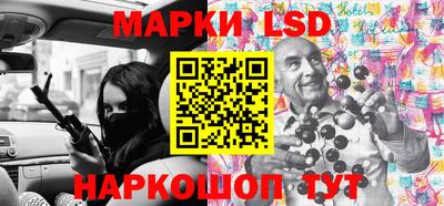 Альфа ПВП Гудермес