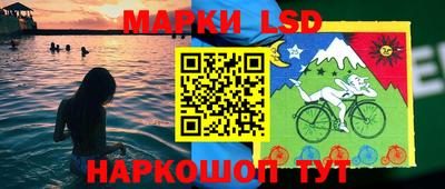 шишки Донецк