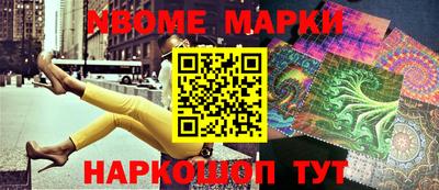 spice Донской