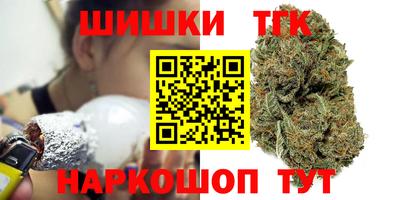 ALPHA PVP Дубна