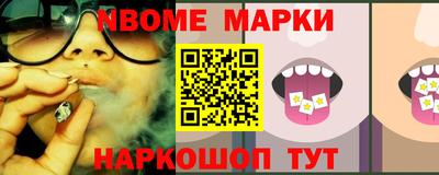 ALPHA PVP Дубна