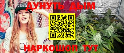 spice Донской