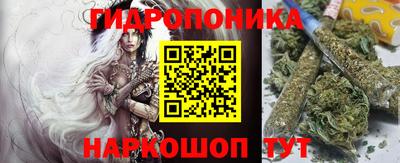 spice Донской