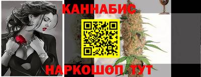 ALPHA PVP Дубна