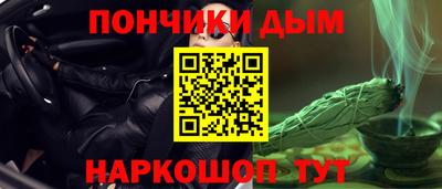 ALPHA PVP Дубна