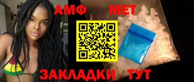 ALPHA PVP Дубна