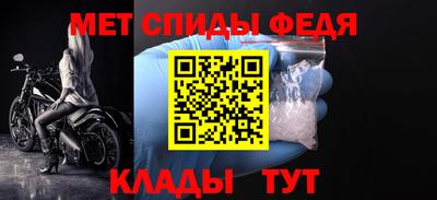 ALPHA PVP Дубна