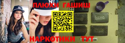 ALPHA PVP Дубна