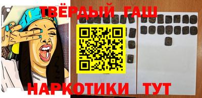 spice Донской