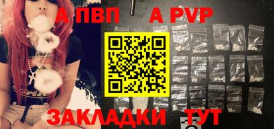 ешки Гулькевичи