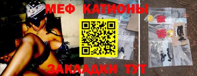 ALPHA PVP Дубна