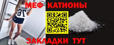 шишки Донецк
