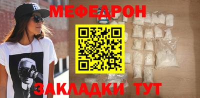 шишки Донецк