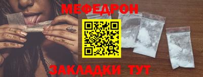 ALPHA PVP Дубна