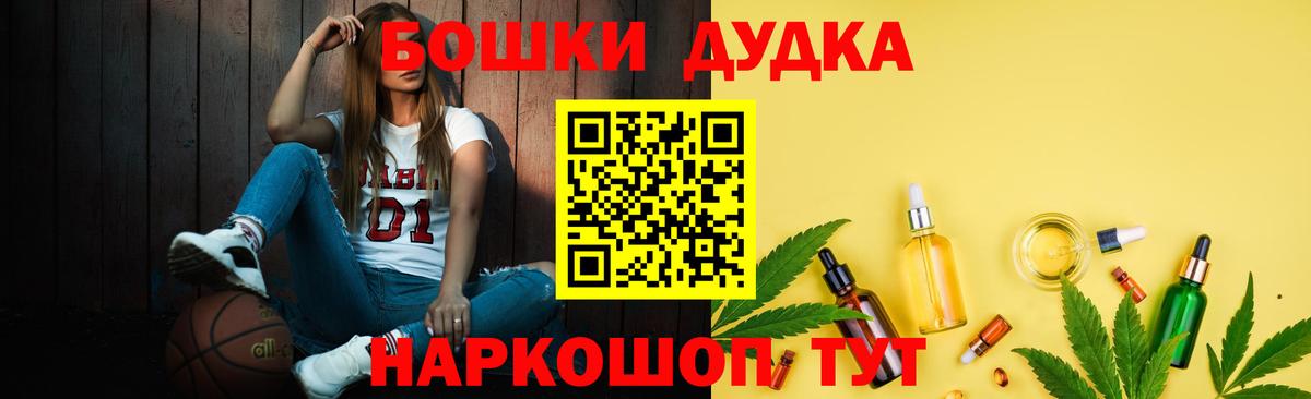 Канабис семена Кизляр